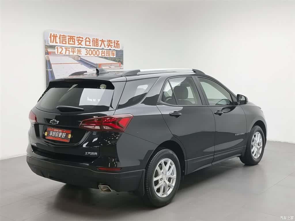 Chevrolet Equinox, 2021 2