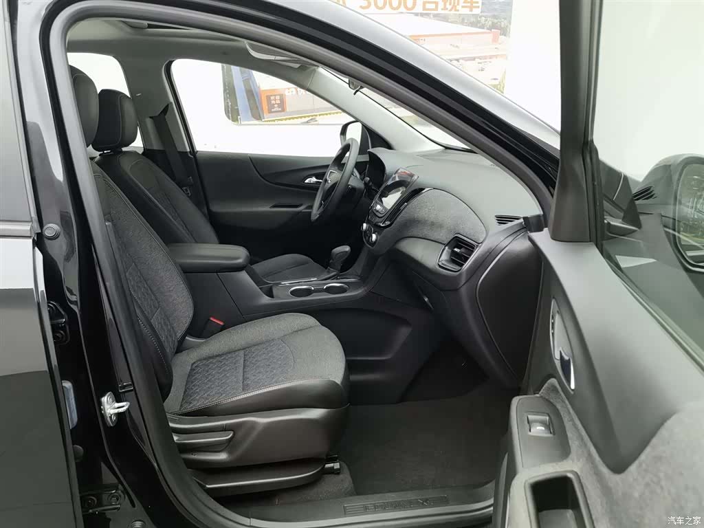 Chevrolet Equinox, 2021 23