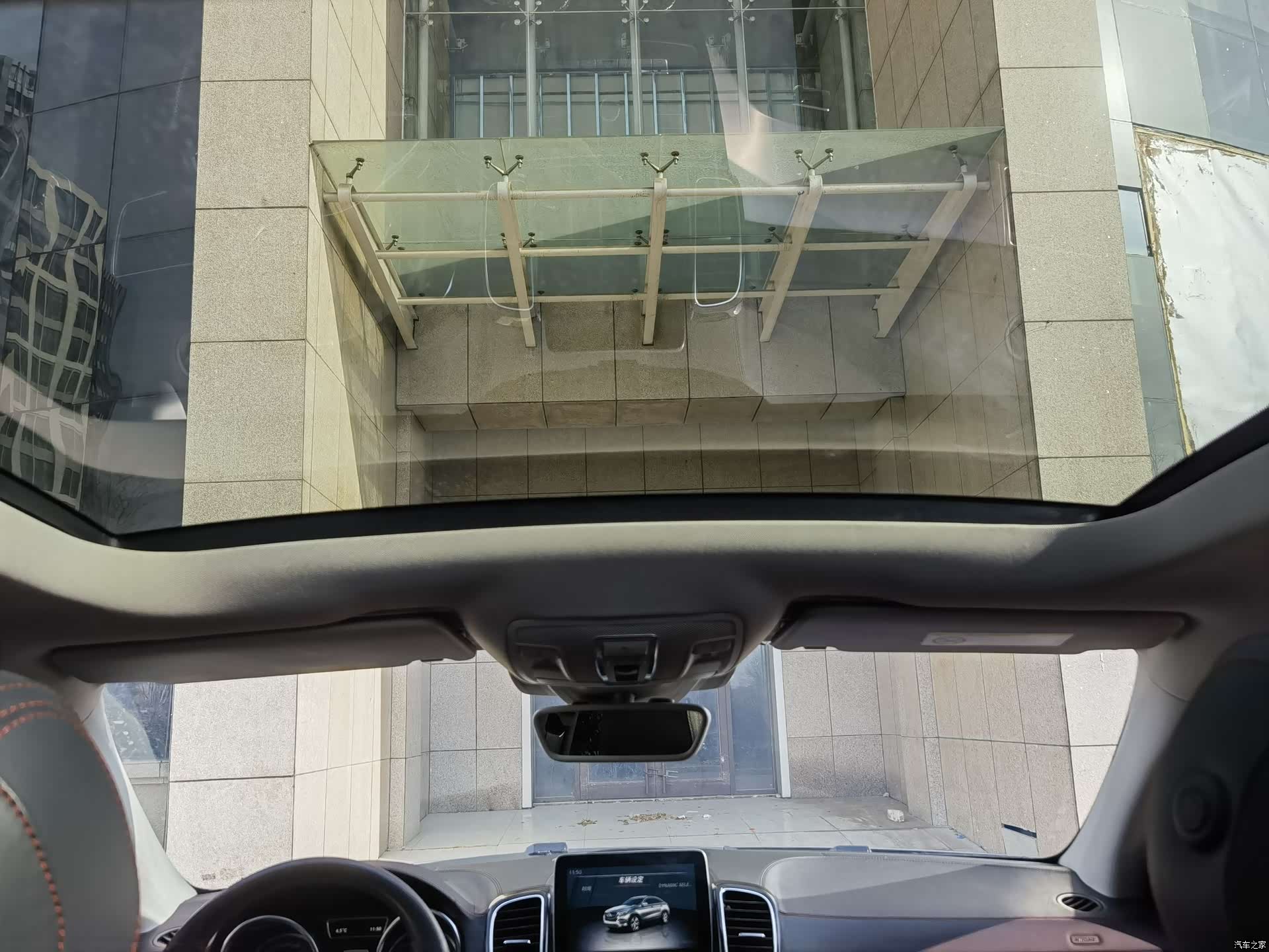 Mercedes-Benz GLE, 2017 16
