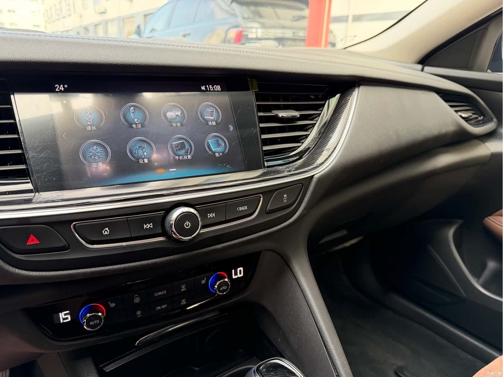 Buick Regal, 2020 13