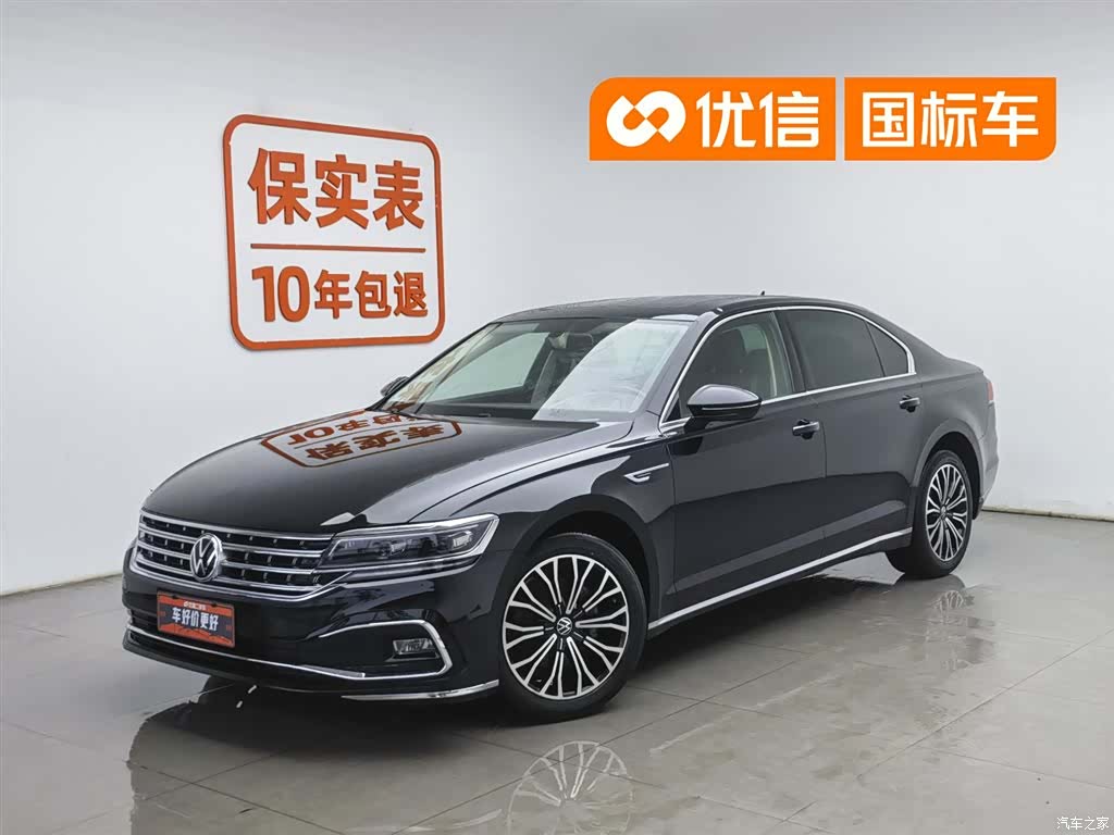 Volkswagen Phideon, 2022 1