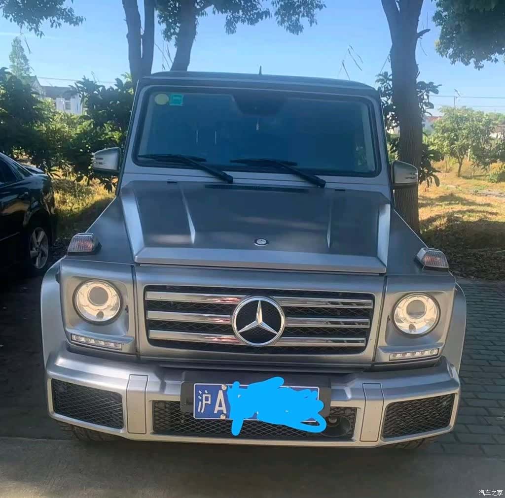 Mercedes-Benz G-Class, 2016 3