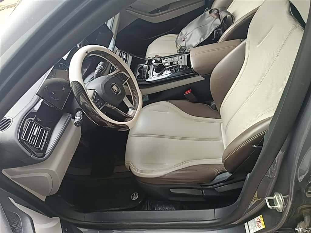 BYD Qin, 2024 15