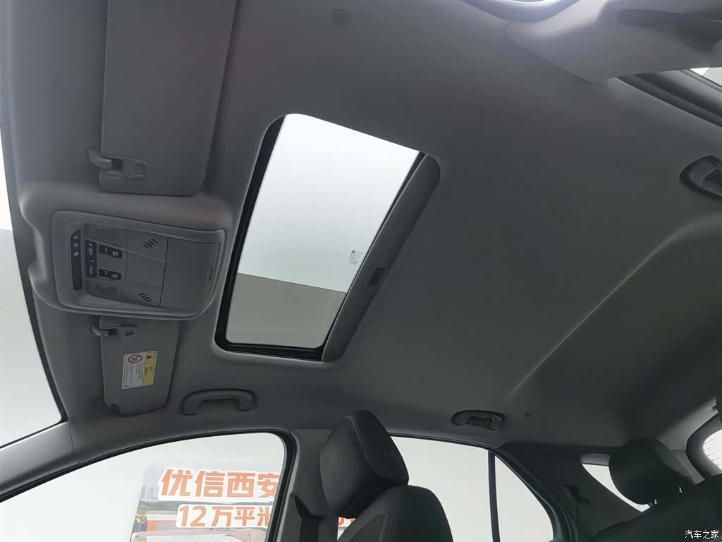 Chevrolet Equinox, 2021 14