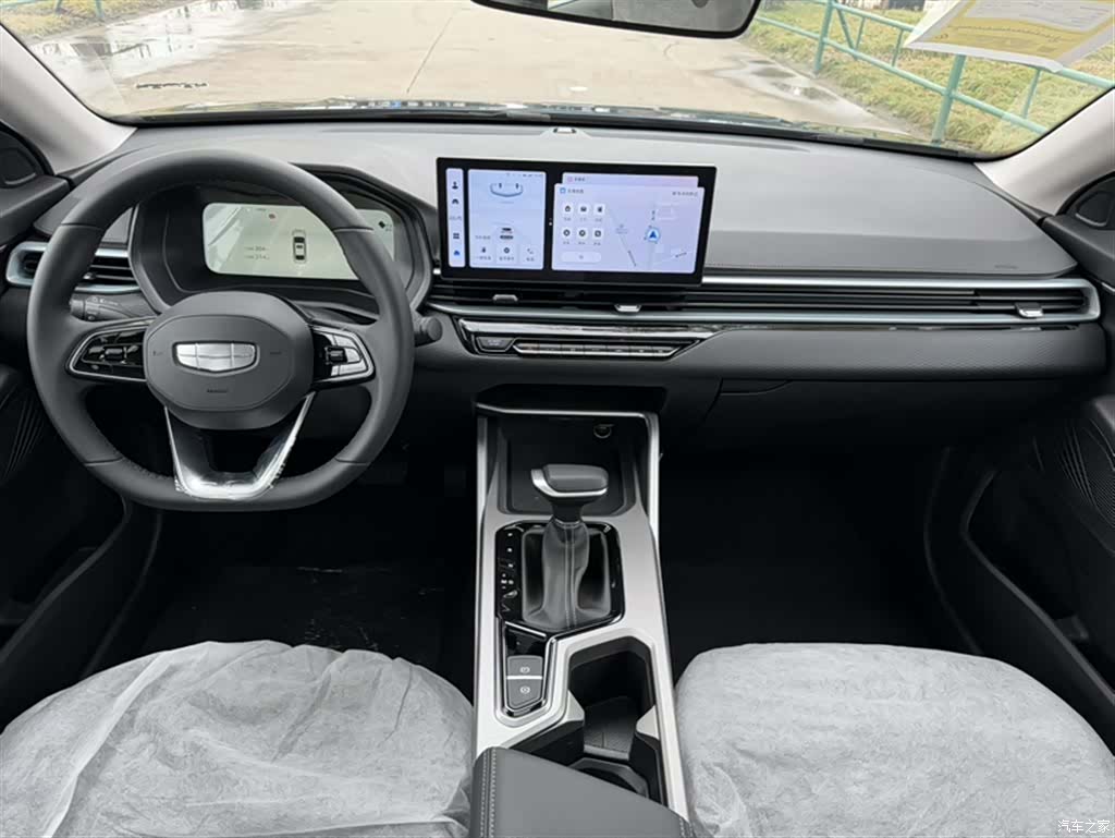 Geely Emgrand, 2026 20