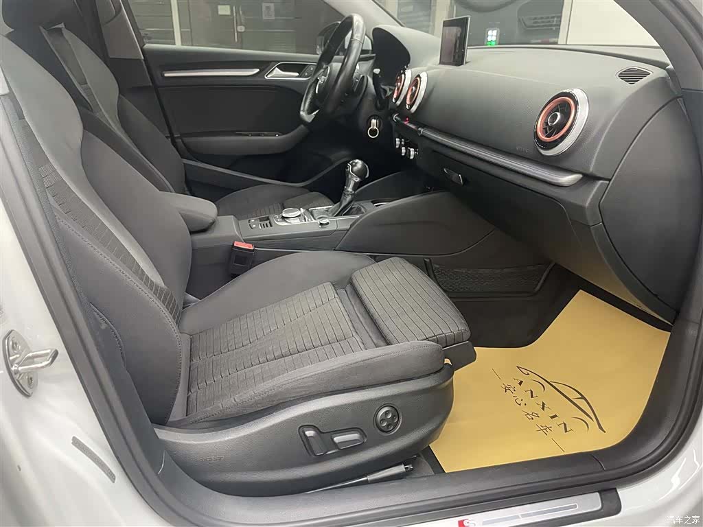 Audi A3, 2019 13