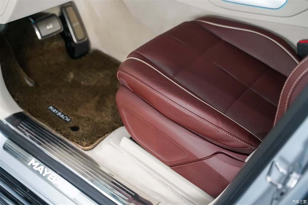 Maybach GLS, 2023 13