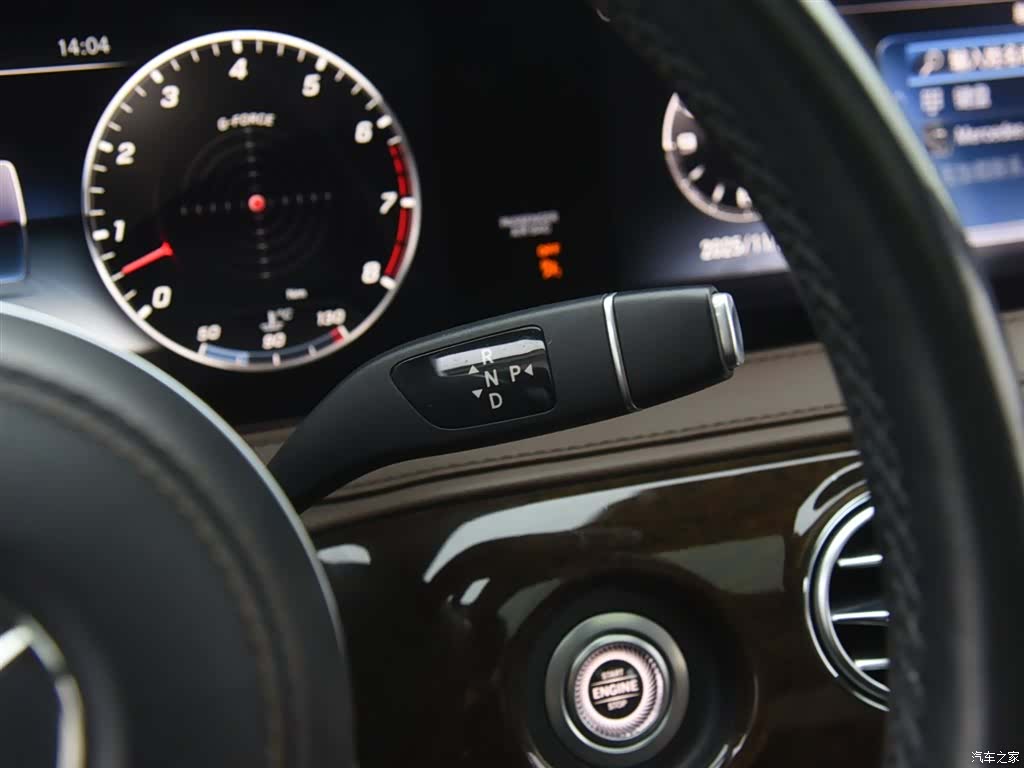 Mercedes-Benz S-Class, 2020 10