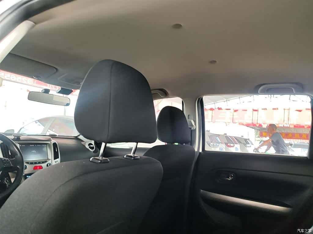 Haval H1, 2017 18
