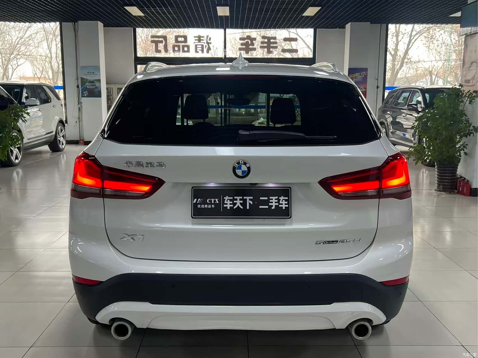 BMW X1, 2020 все фото