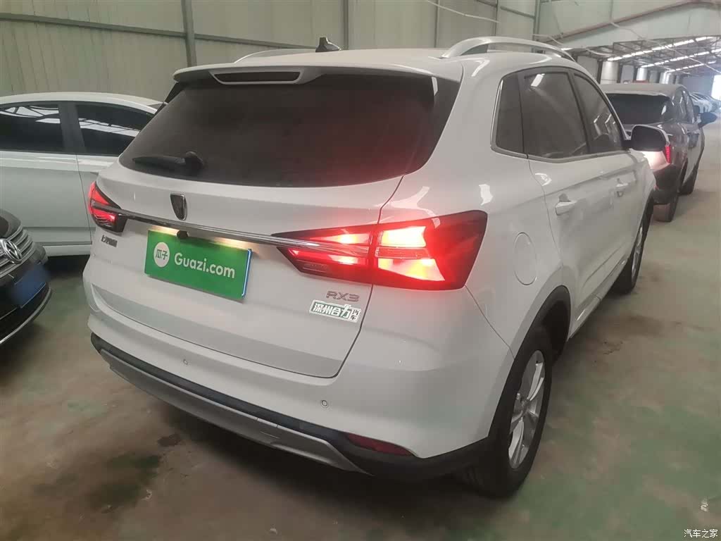 Roewe RX3, 2020 7