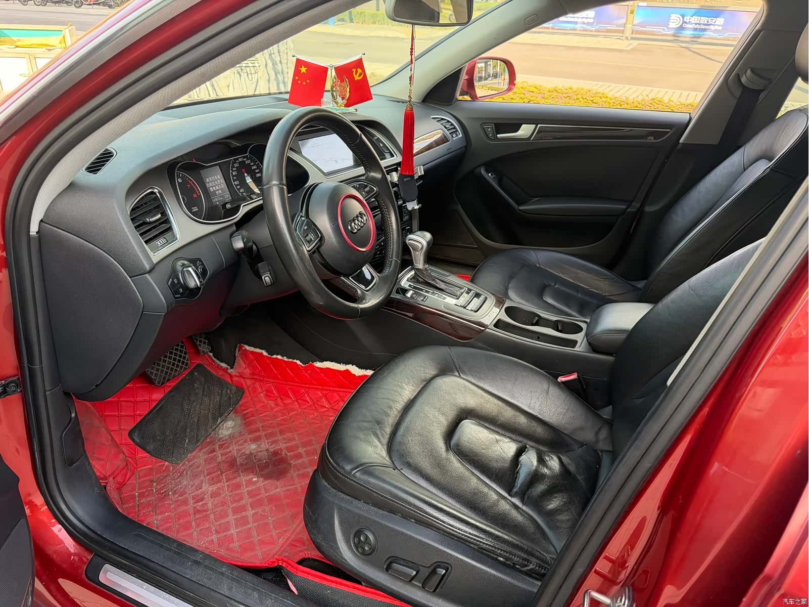 Audi A4L, 2013 4