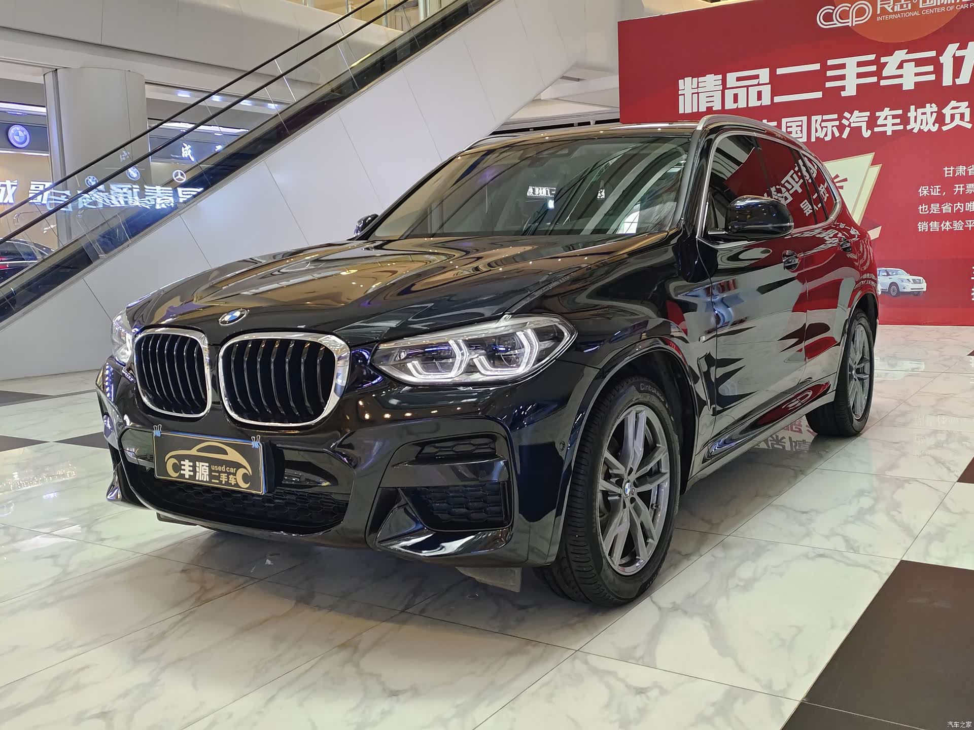 BMW X3, 2021 1
