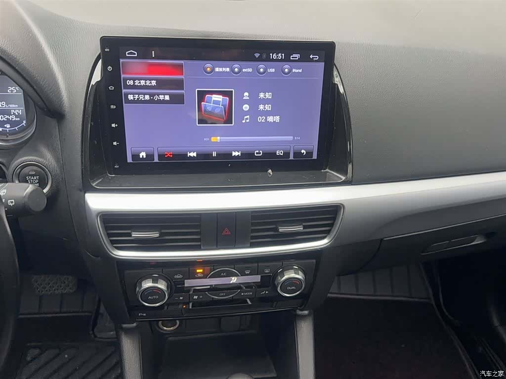 Mazda CX-5, 2017 10