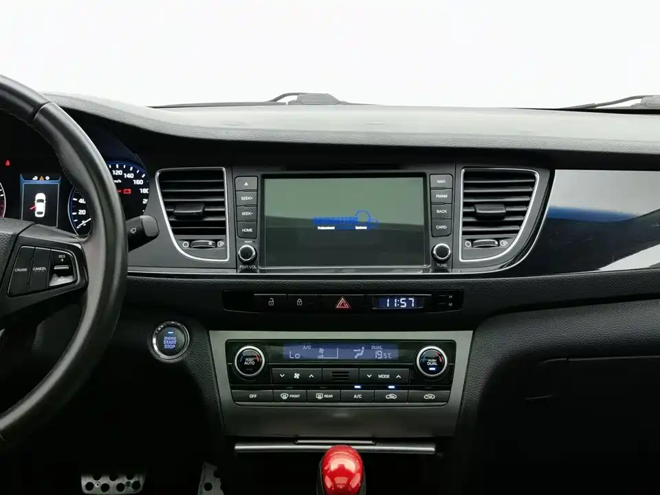 Hyundai Name picture