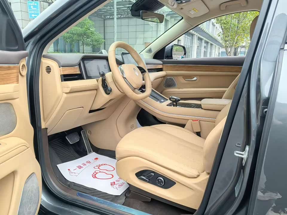 AITO Ask the world M7