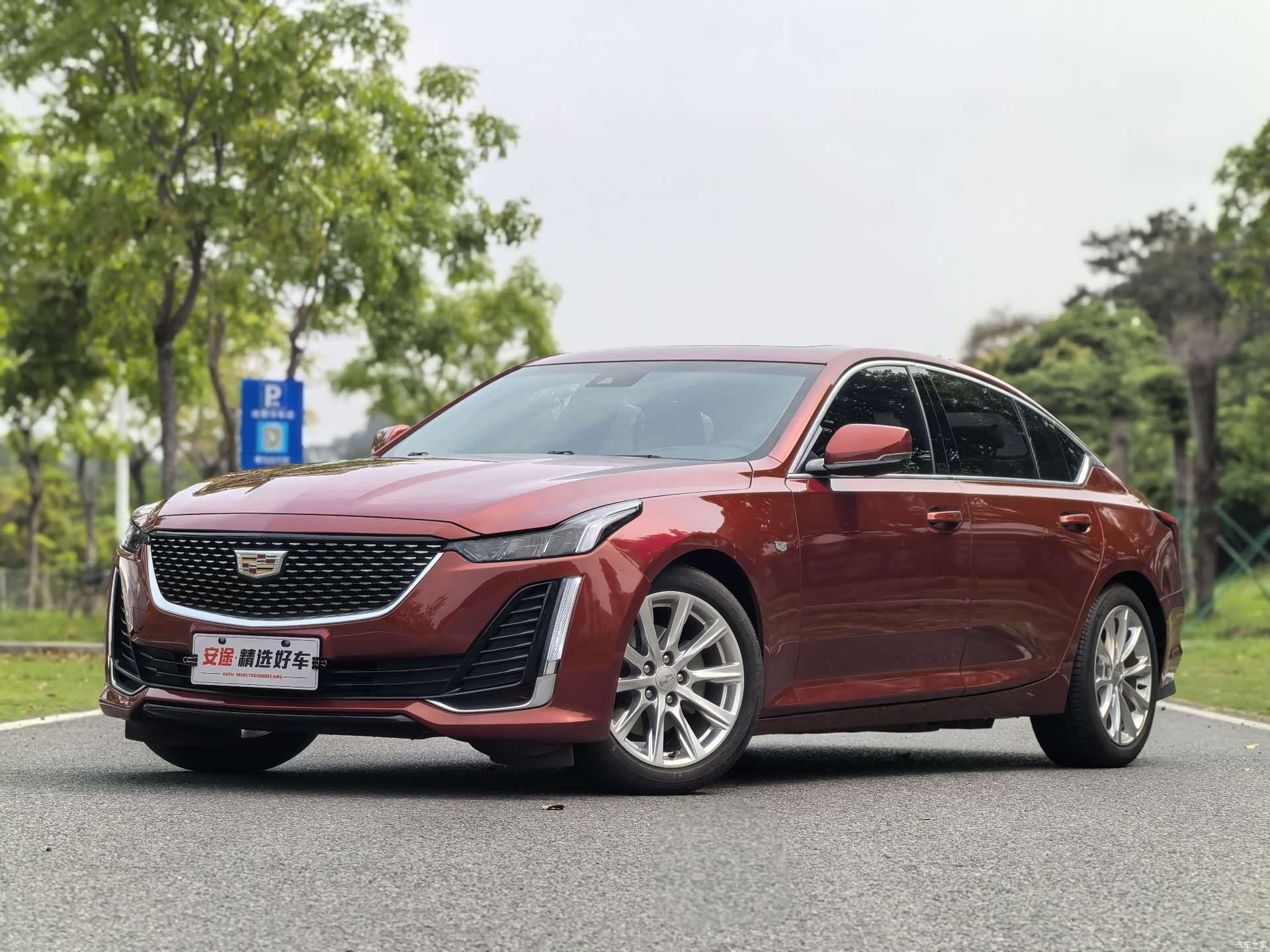 Cadillac CT5