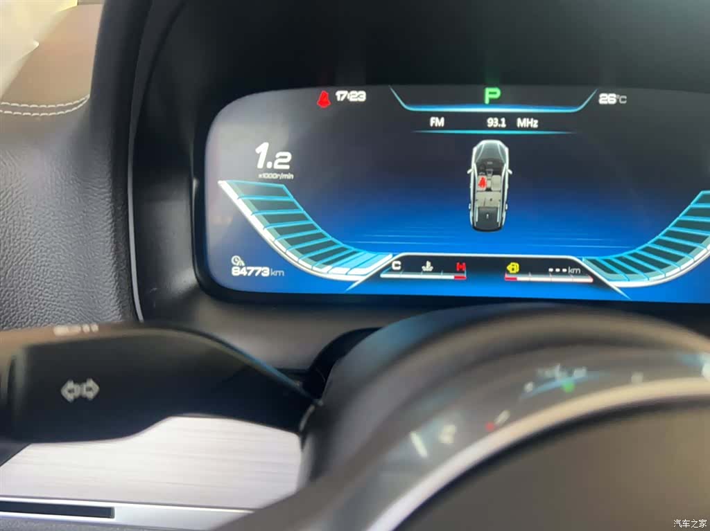 BYD Tang, 2019 13