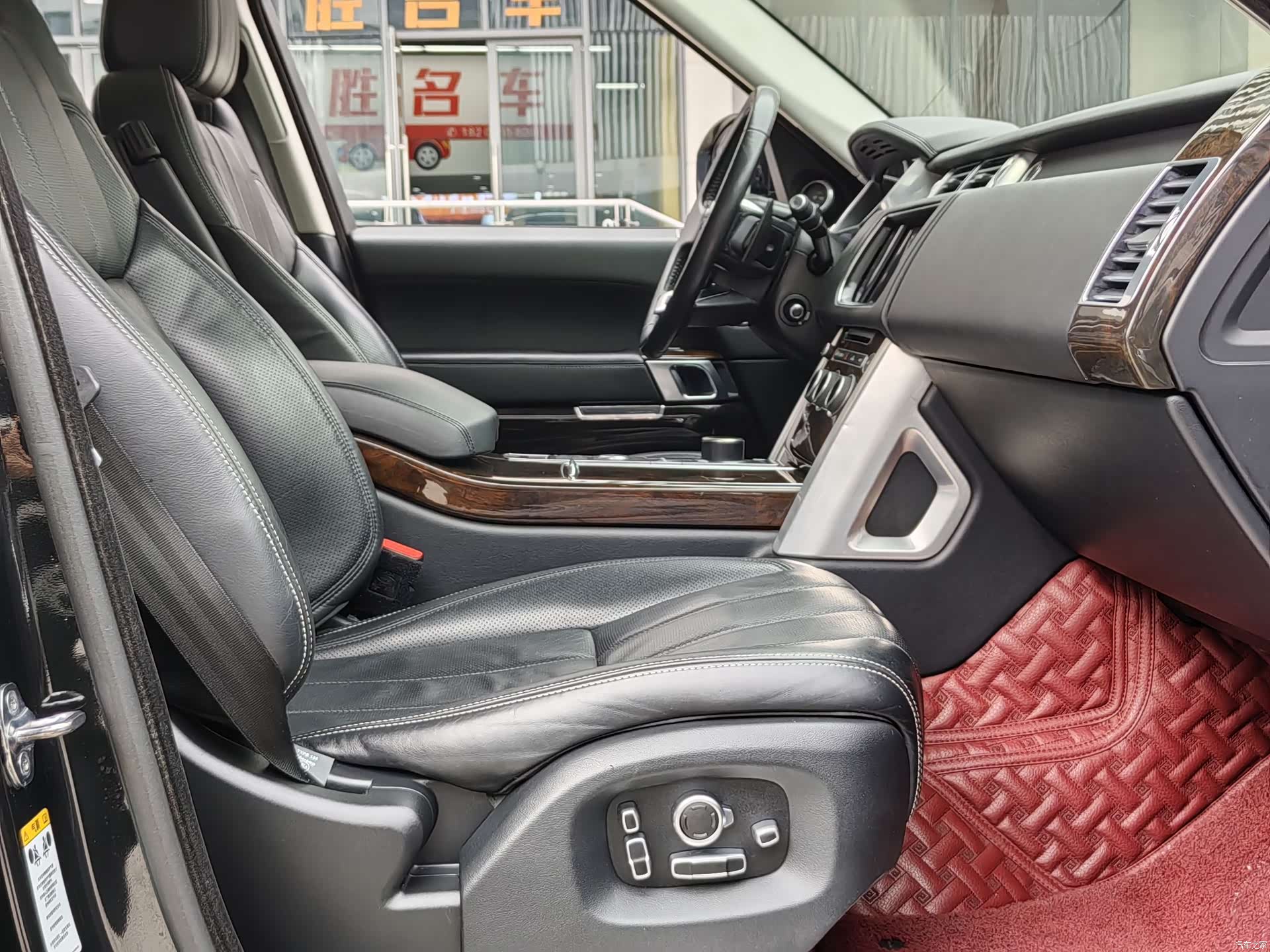 Land Rover Range Rover, 2016 25