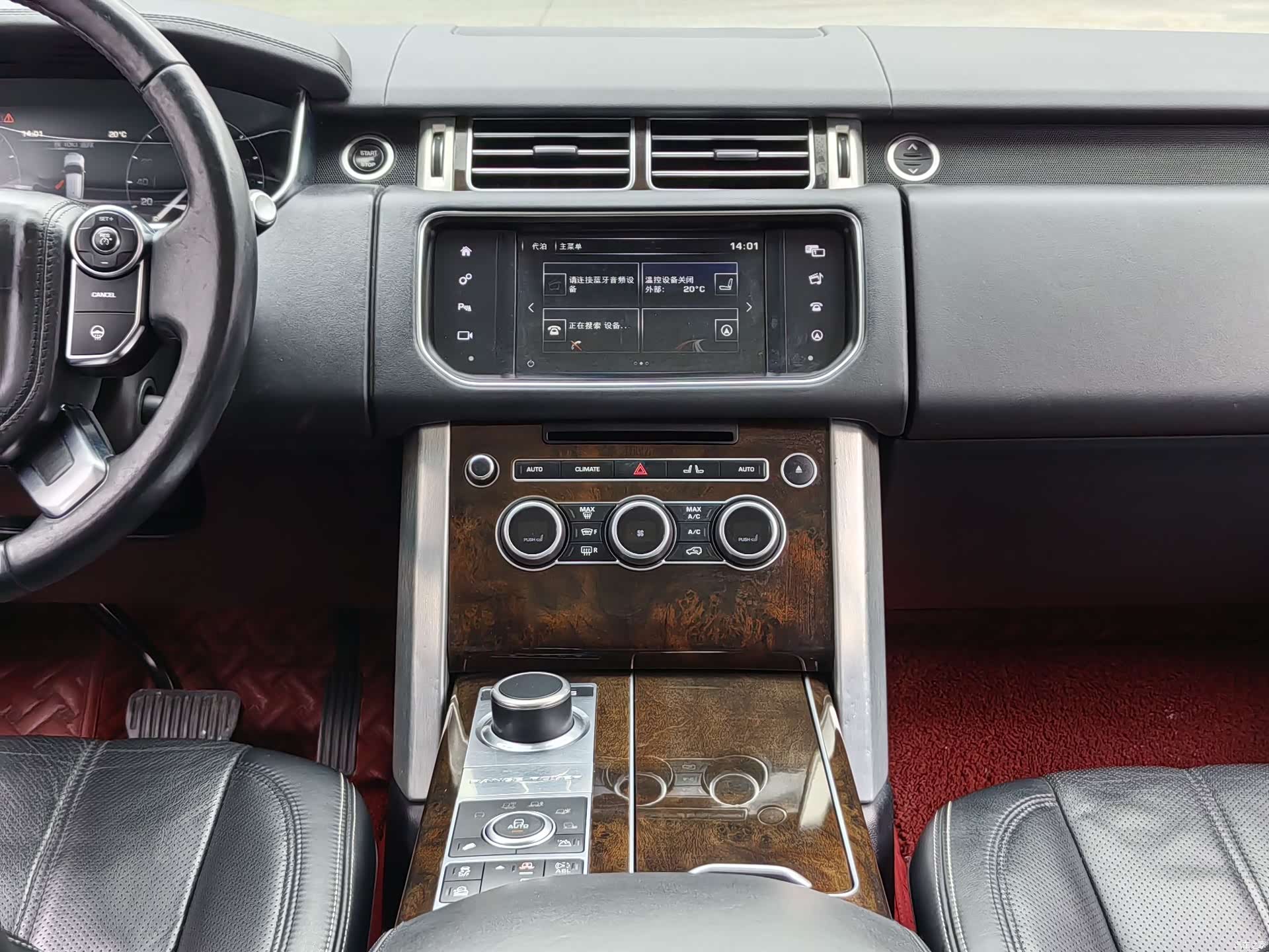 Land Rover Range Rover, 2016 20