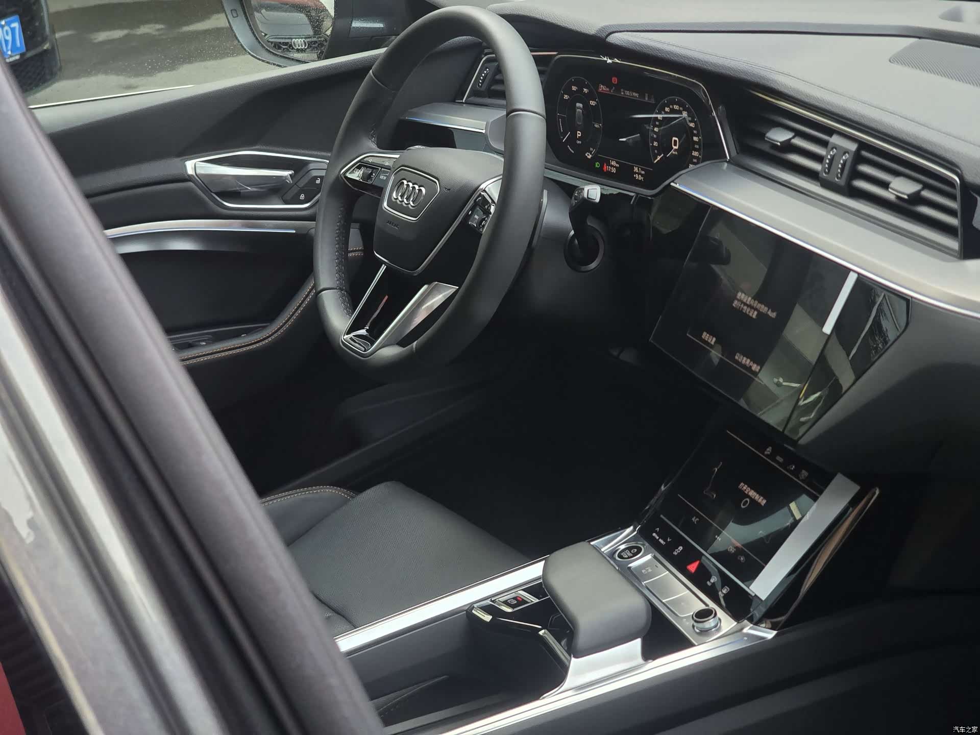 Audi e-tron, 2026 14