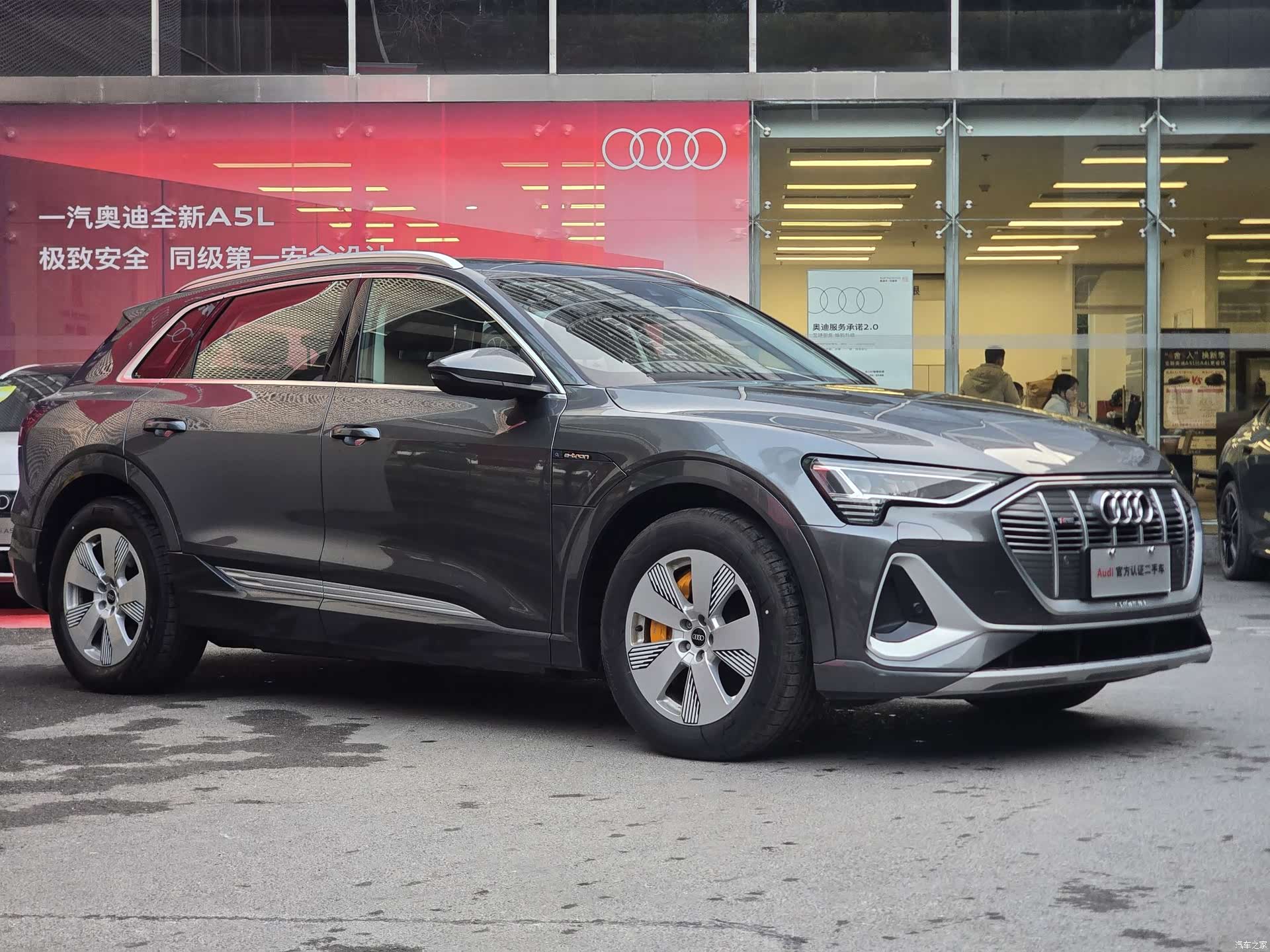 Audi e-tron, 2026 4