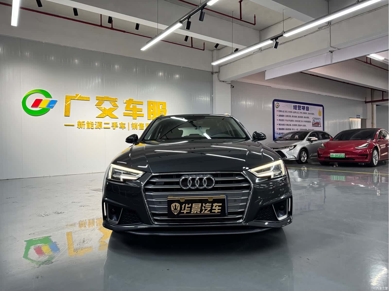 Audi A4, 2020 3