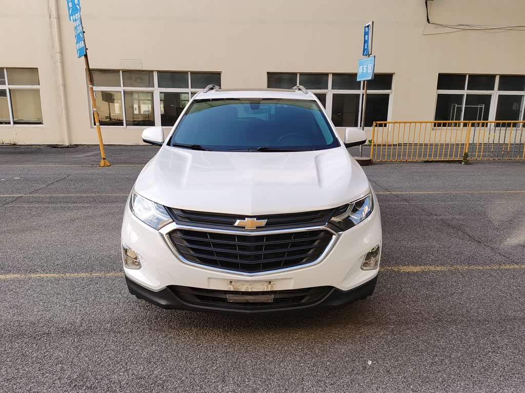 Chevrolet Equinox