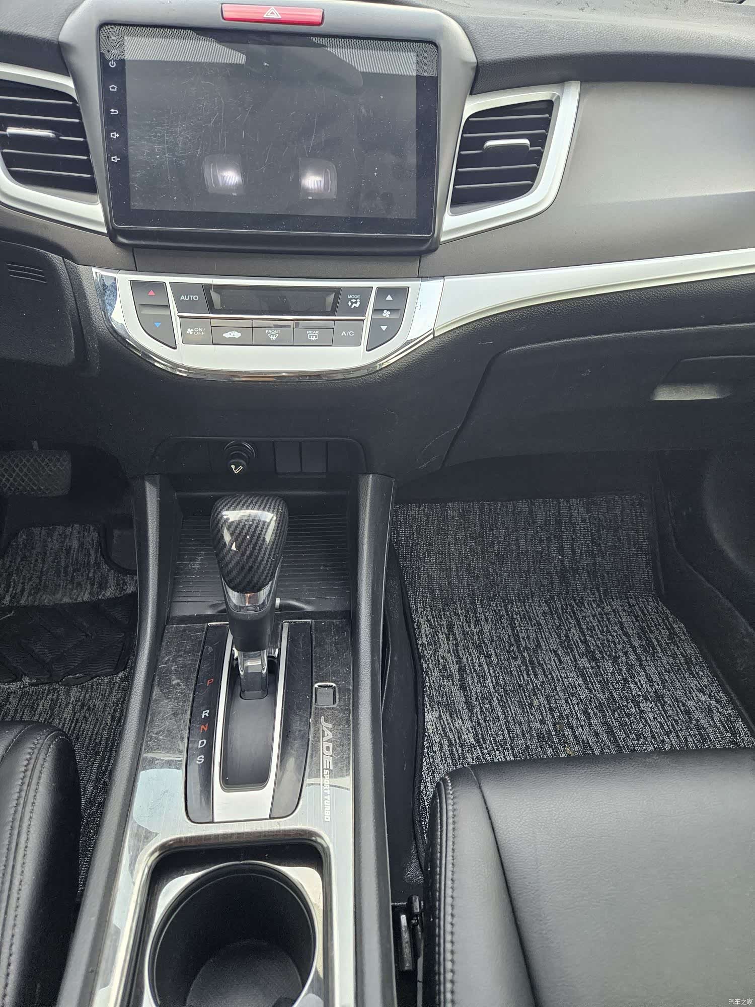 Honda Jade, 2017 9