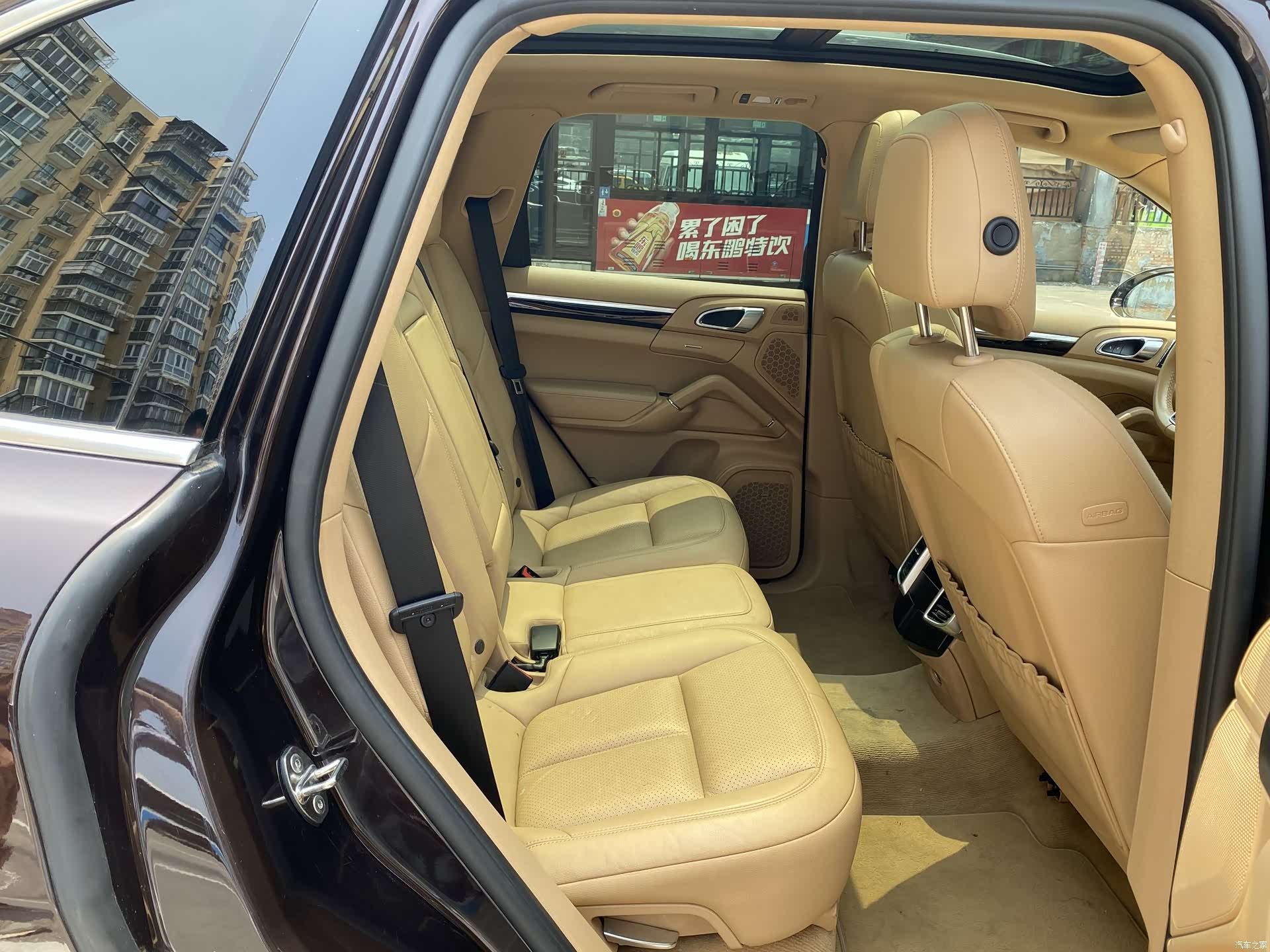 Porsche Cayenne, 2016 16