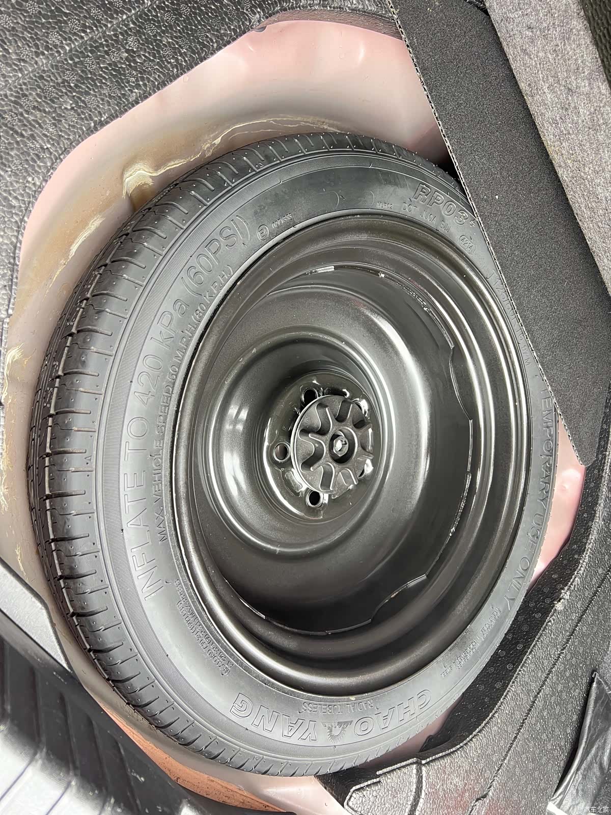 Mazda Mazda3, 2014 24