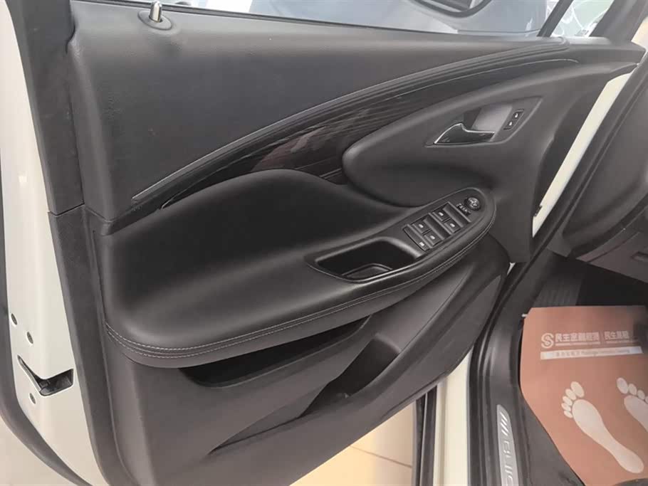 Buick Angkewei Plus