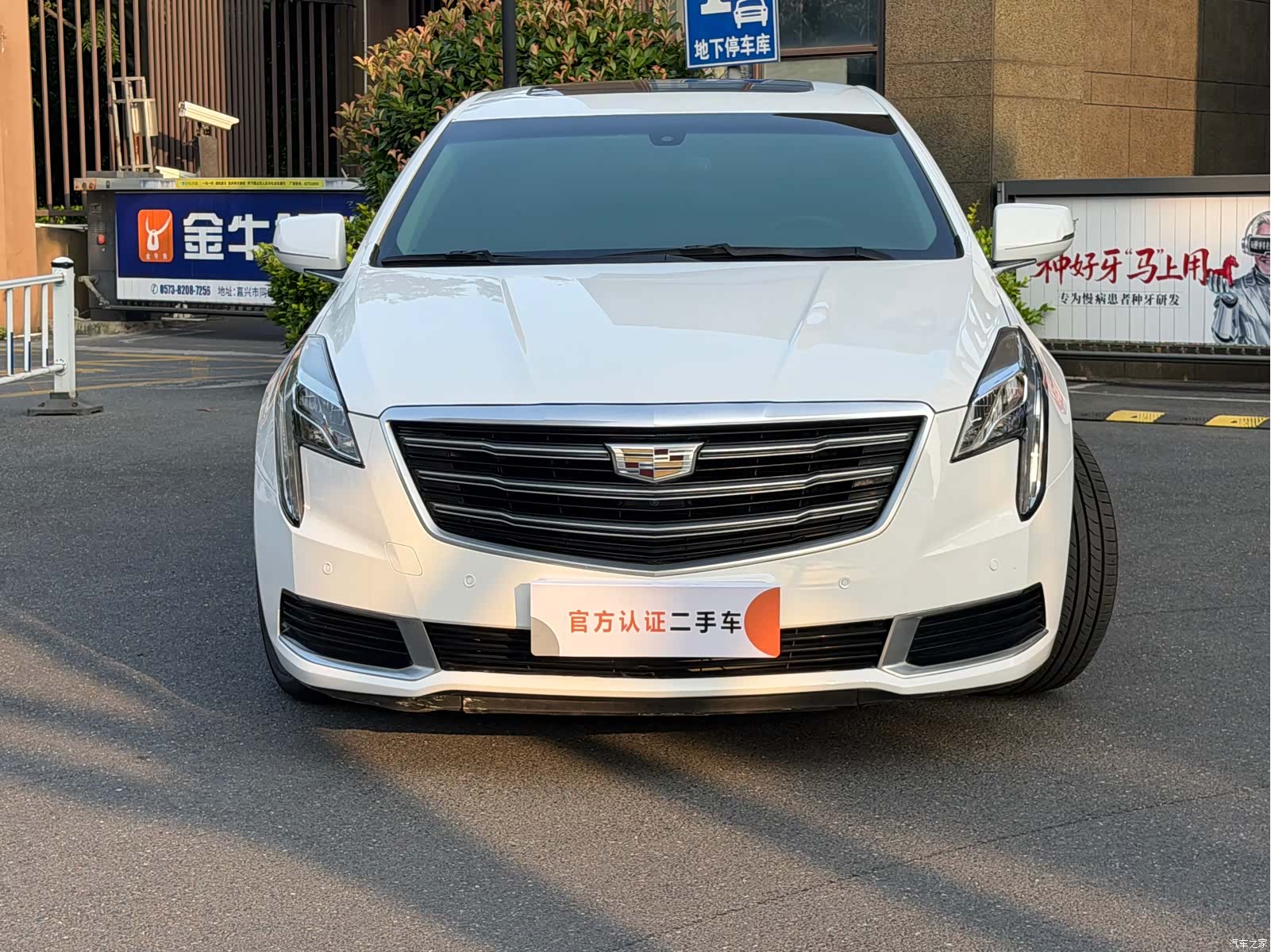 Cadillac XTS, 2019 2
