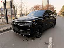 ����L8 2023�� Pro