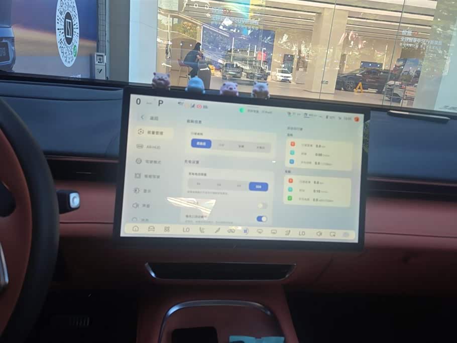 DEEPAL Dark blue S07