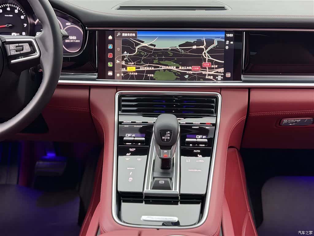 Porsche Panamera, 2023 13