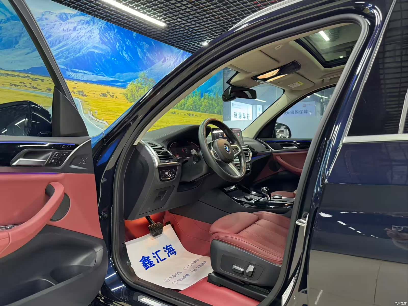 BMW X3, 2022 11