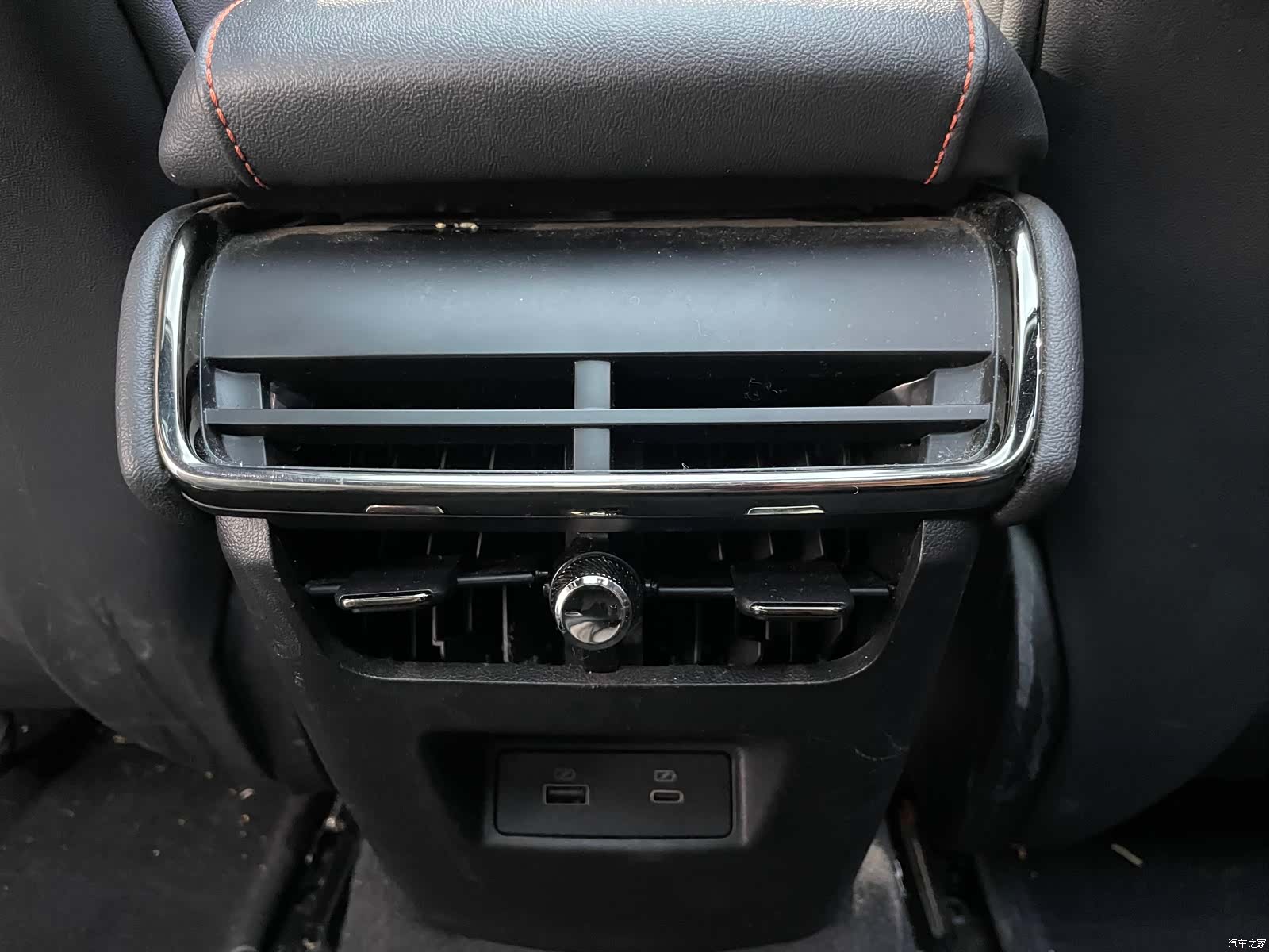 Ford Mondeo, 2022 14