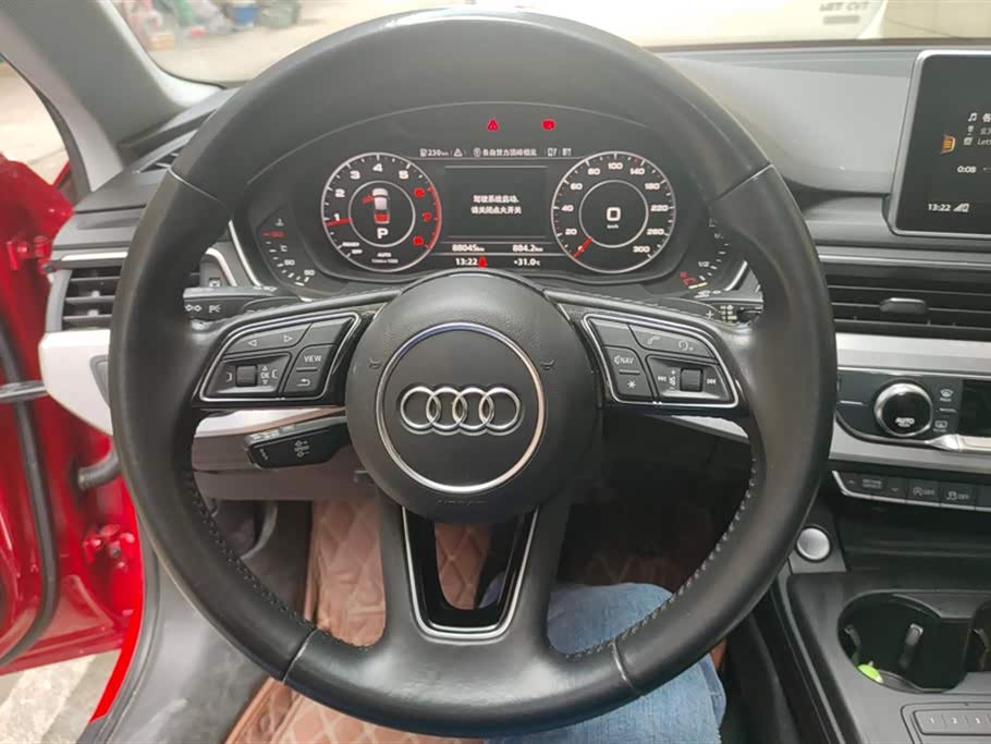 Audi A4L