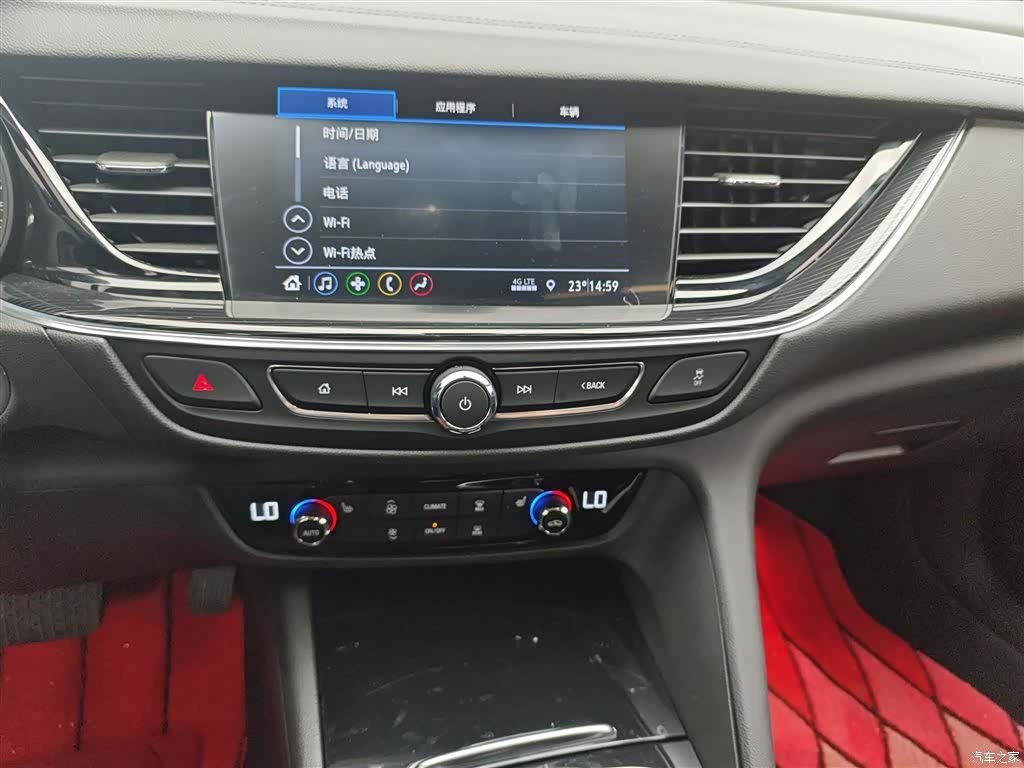 Buick Regal, 2024 13