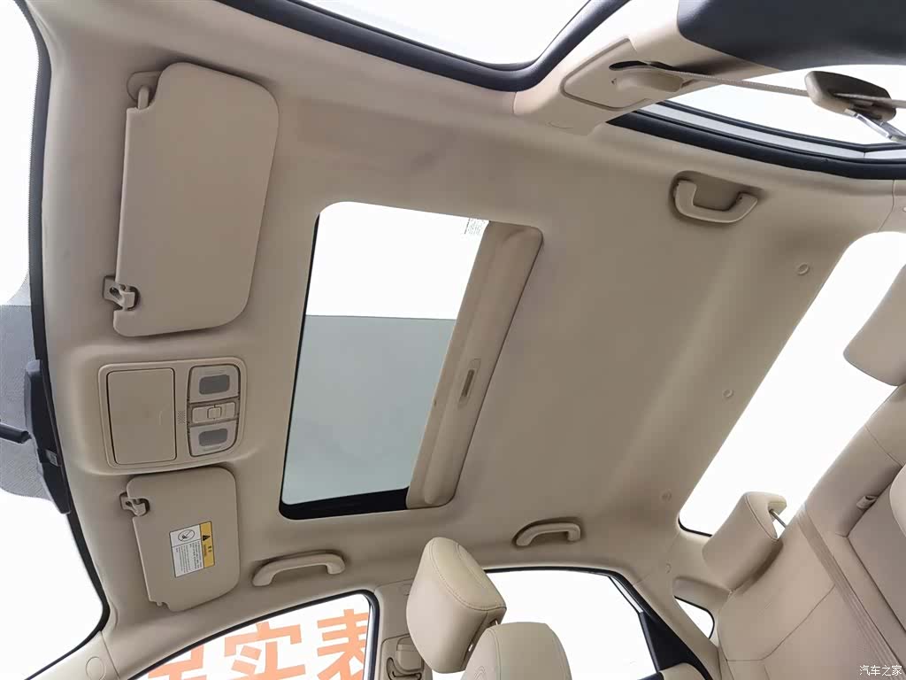 Changan Eado, 2017 14