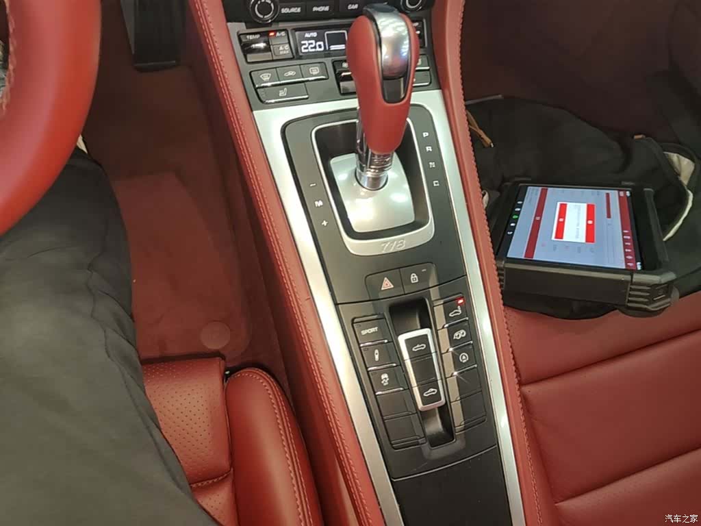 Porsche Boxster, 2024 14