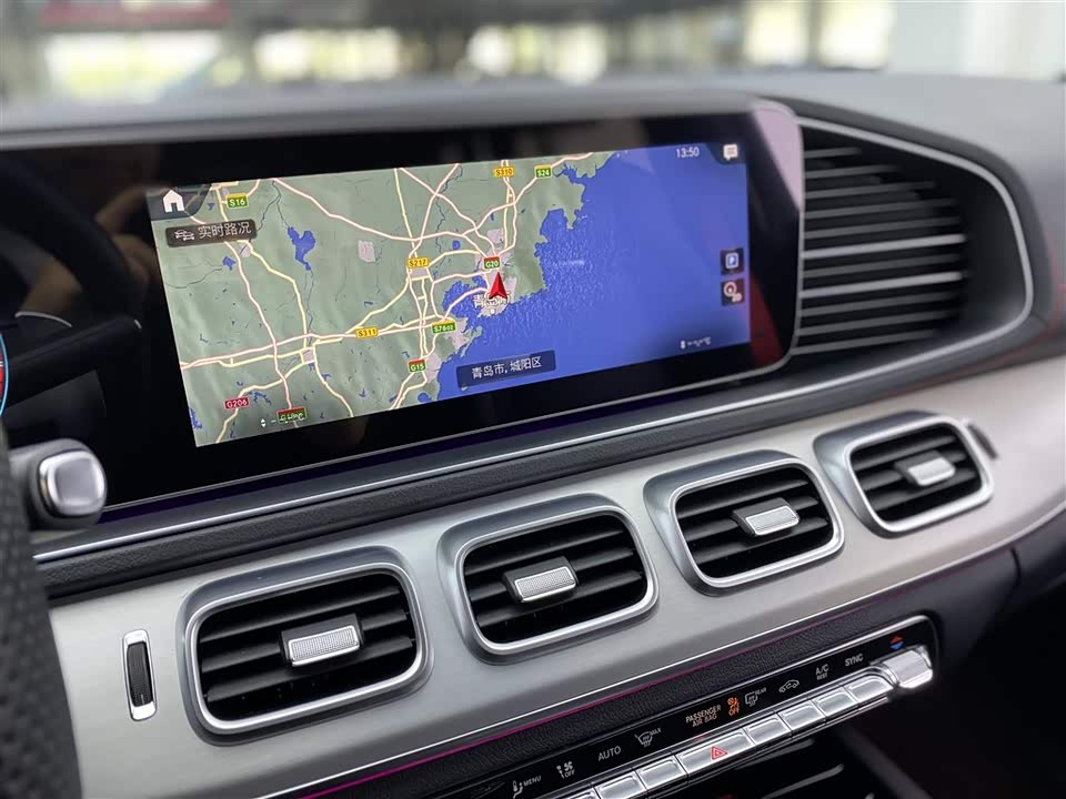 Mercedes-Benz GLE AMG