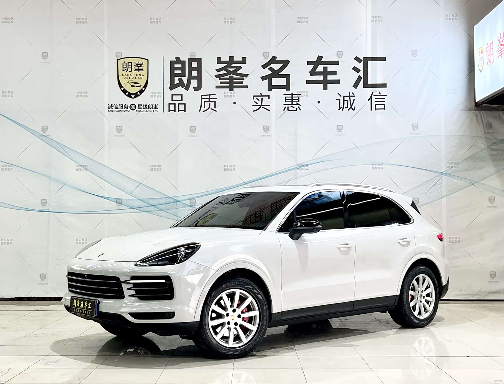 Porsche Cayenne, 2018 1