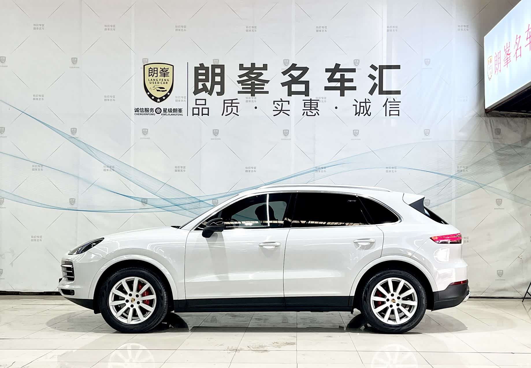 Porsche Cayenne, 2018 7