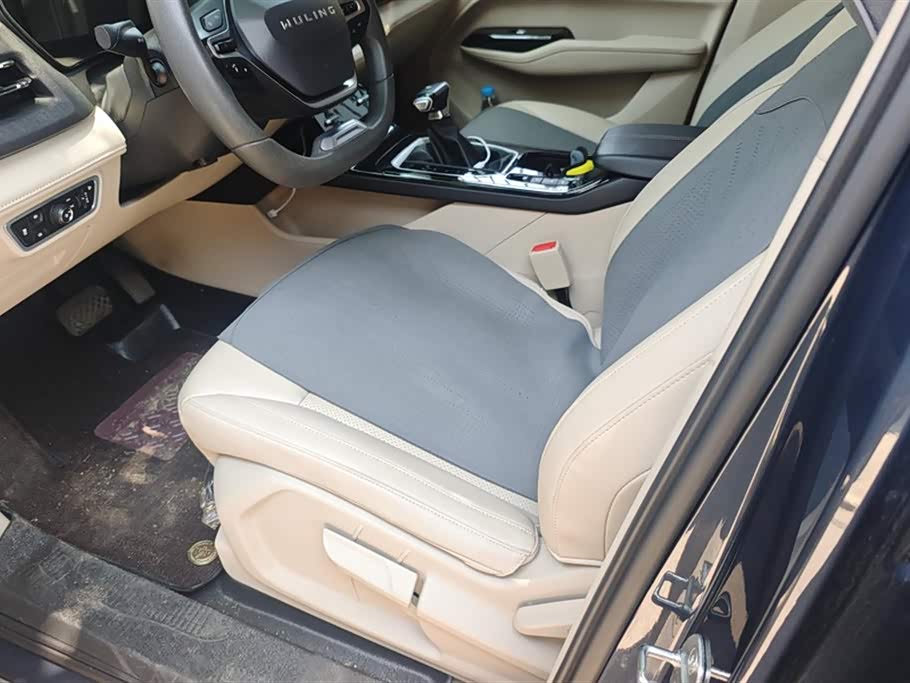 Wuling Wuling Capgemini