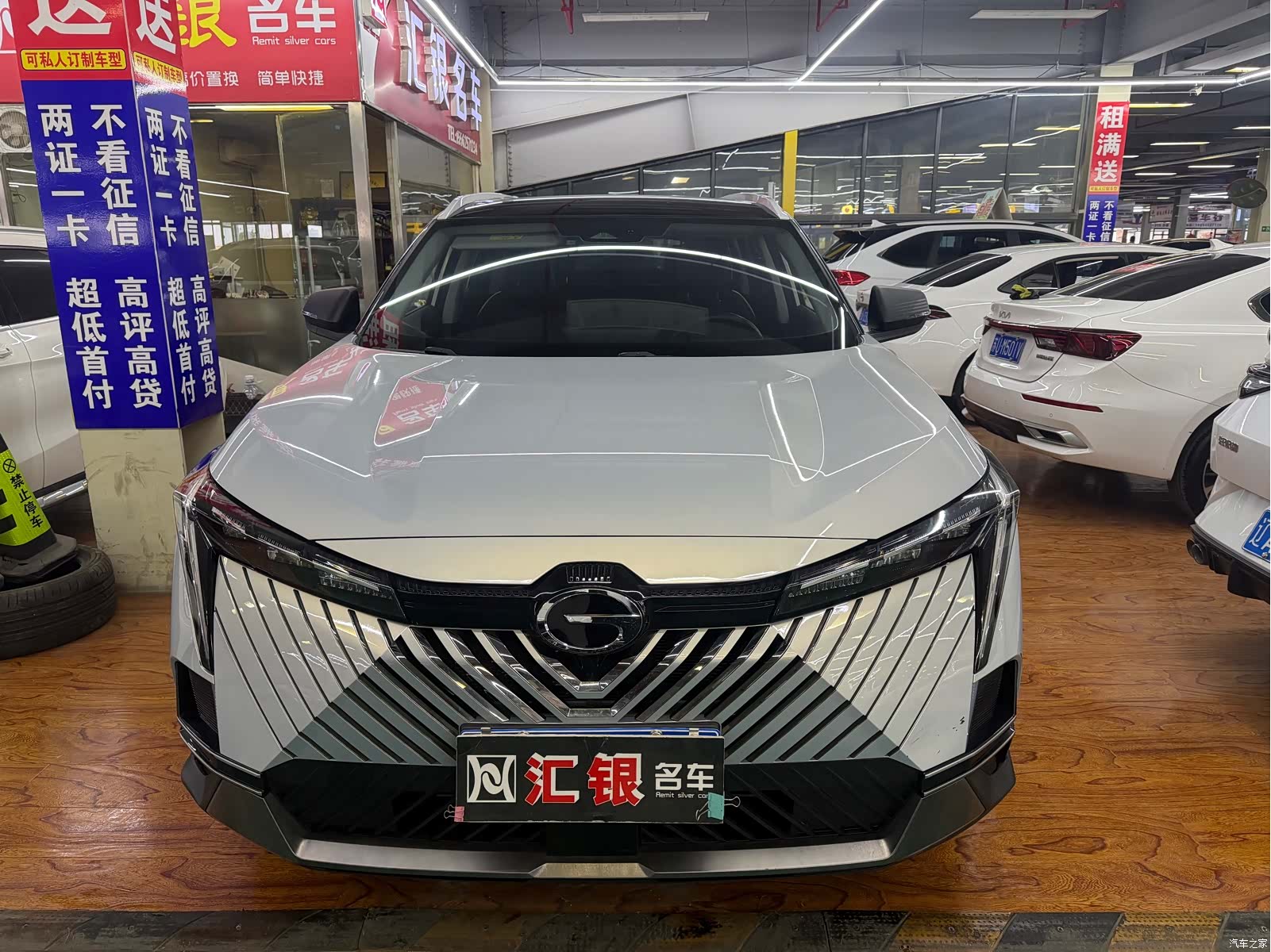 Trumpchi Emkoo, 2022 2