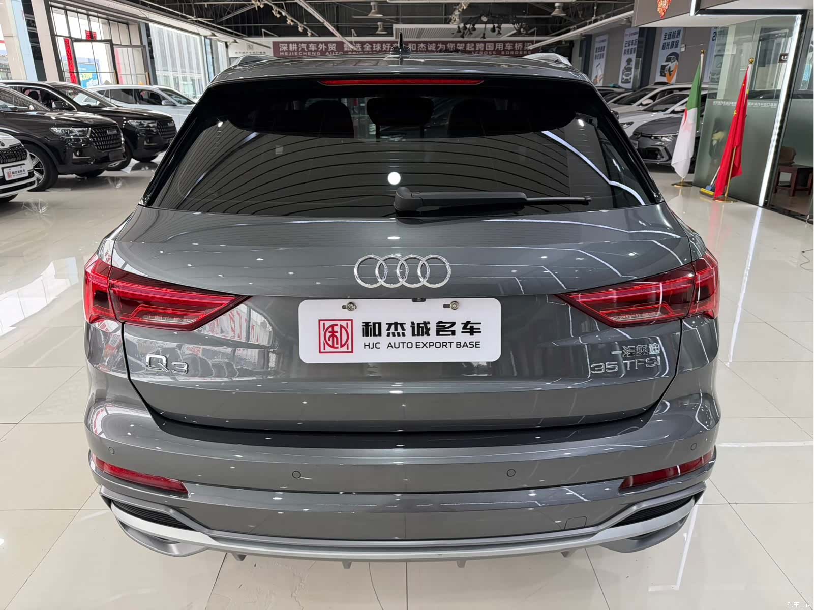 Audi Q3, 2022 11