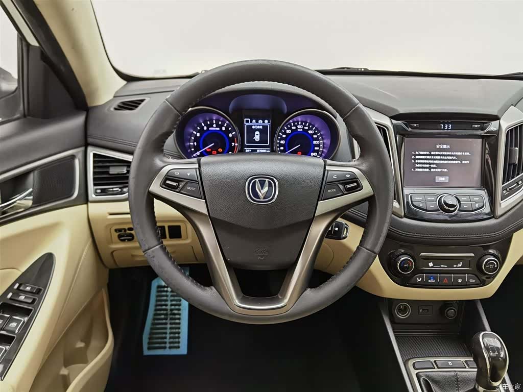 Changan Eado, 2017 11