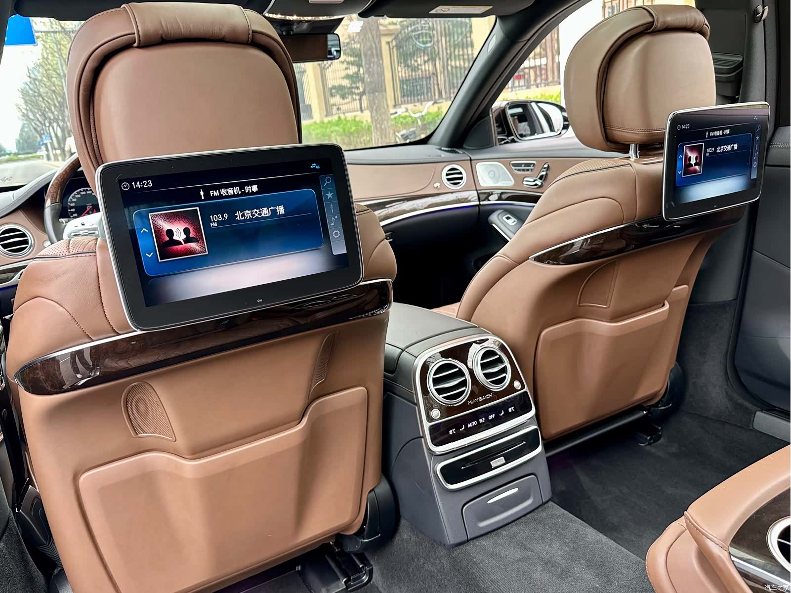 Maybach S-Class, 2019 14